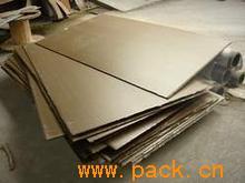 扬州市永茂电力设备厂 专业供应高品质绝缘垫片，助力电气安全与包装保护