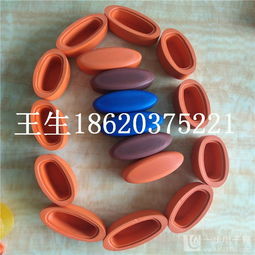 医疗用品配件热压加工价格解析 不透光海绵眼罩与绝缘垫片的成型工艺成本详解。